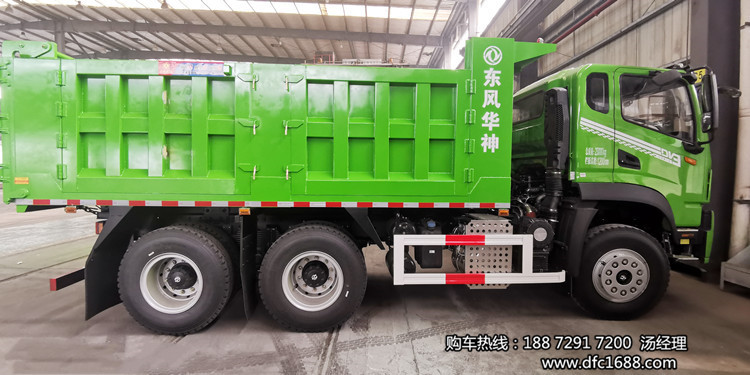 �����¿�������6x4�����270����4��8����۸�