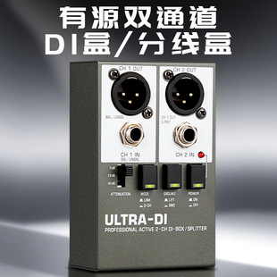 �羳����DI����̨Ч����DI BOXЧ�������l���x���oԴ�迹׃�Q��