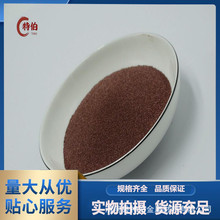 �~�� �����~�� Cu ����ʯ����= ��ĩұ����Ʒ��