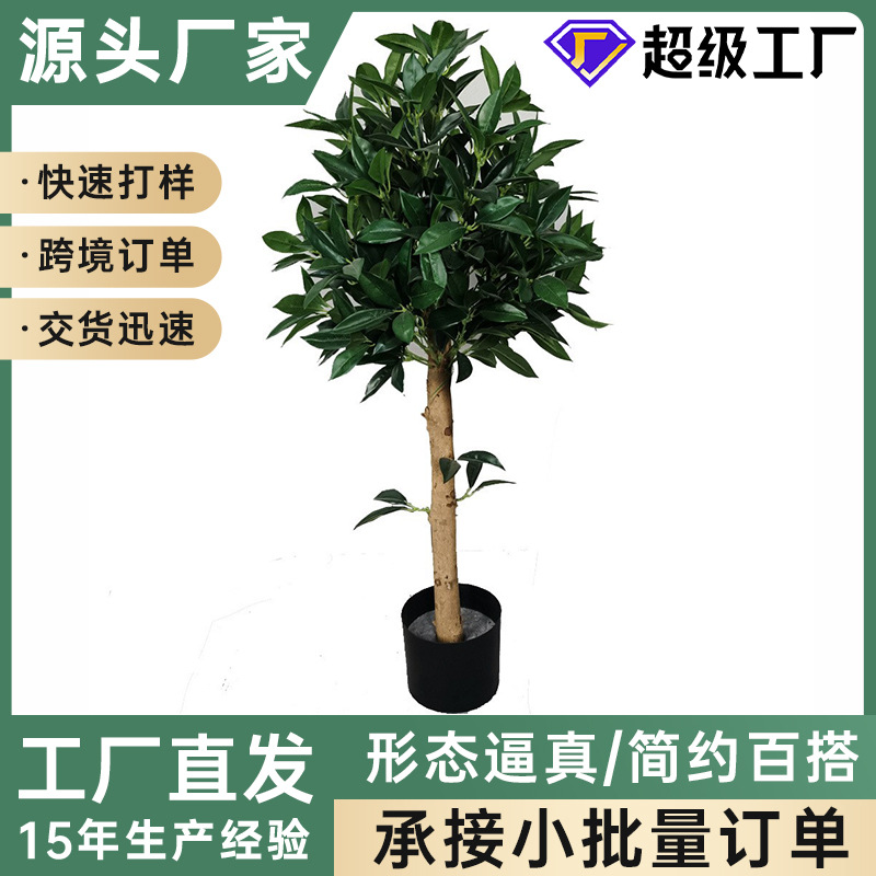 Modelo caliente transfronterizo simulación de laurel pequeño árbol en maceta al por mayor poste de madera maciza artificial paisaje de laurel árbol falso decoración oficina