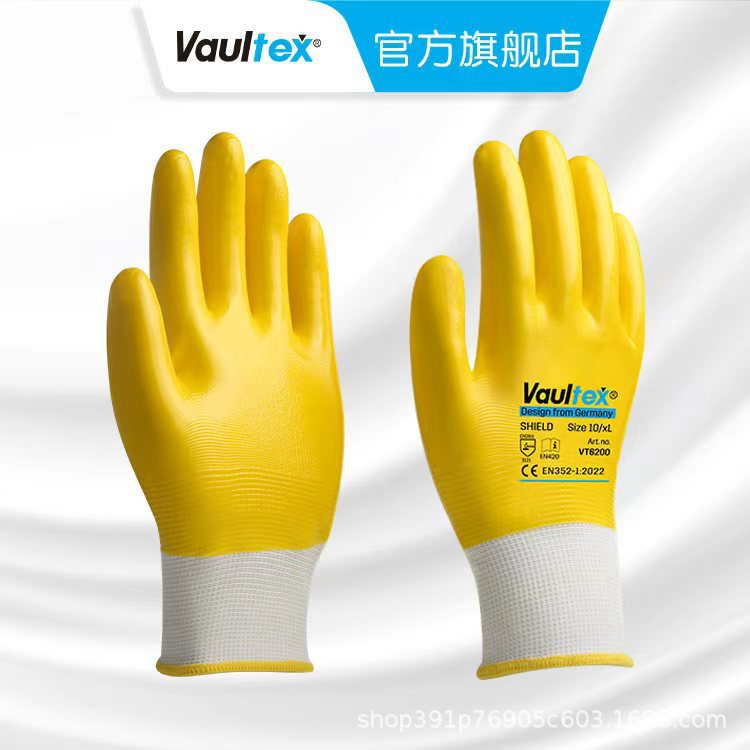 Vaultex橡胶手套13针防滑透气舒适耐磨丁晴手套定 制批发劳保手套