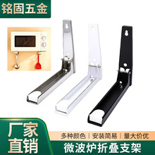 ΢���t�ܱڒ�ʽ�N����������ܻ�ӿ���s֧�ܼӺ���܏S�����l