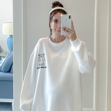 孕妇装套装春秋两件套怀孕期宽松潮妈遮肚卫衣中长款孕妇长袖上衣