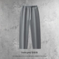 Straight-Leg Pants - Slate Gray