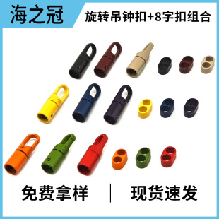��ɫ9mm�֙C���K���R8���{���������b���������耳׿����p�׿�