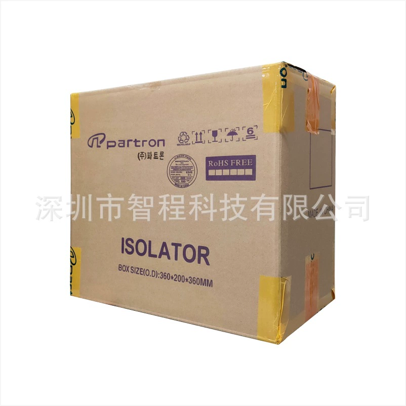 ПАТРТОН IL05AL2350ABE IL05AR2350ABE 2300-2400МГц патч-изолятор