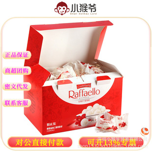 �M���_��쳠�Ҭ�������ɿ����ǹ�96�����b��cϲ�ǰ��ֶY��ͯ��ʳ
