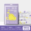 Disposable set, 4 piece set