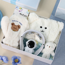 实用生日礼物送女生闺蜜朋友儿童同学老师创意保暖礼盒套装圣诞节