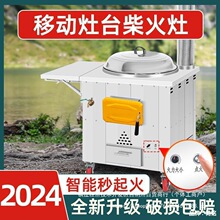 �����ֲ������ֱ����̨�����ô���¿��ƶ�����ľ��ũ���