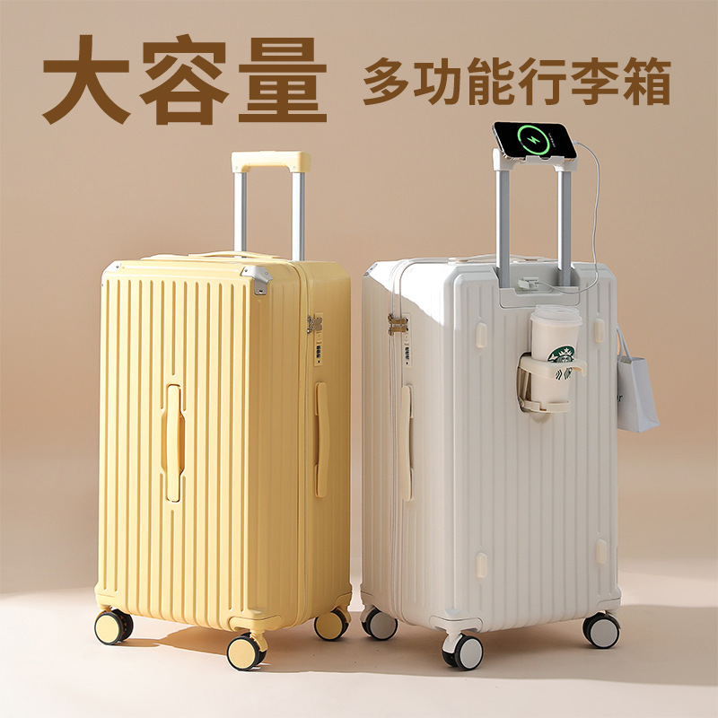 Luggage Girl Large Capacity Trolley Case Cute Suitcase Universal Wheel Thickened Boarding Password Box One Piece Free Shipping