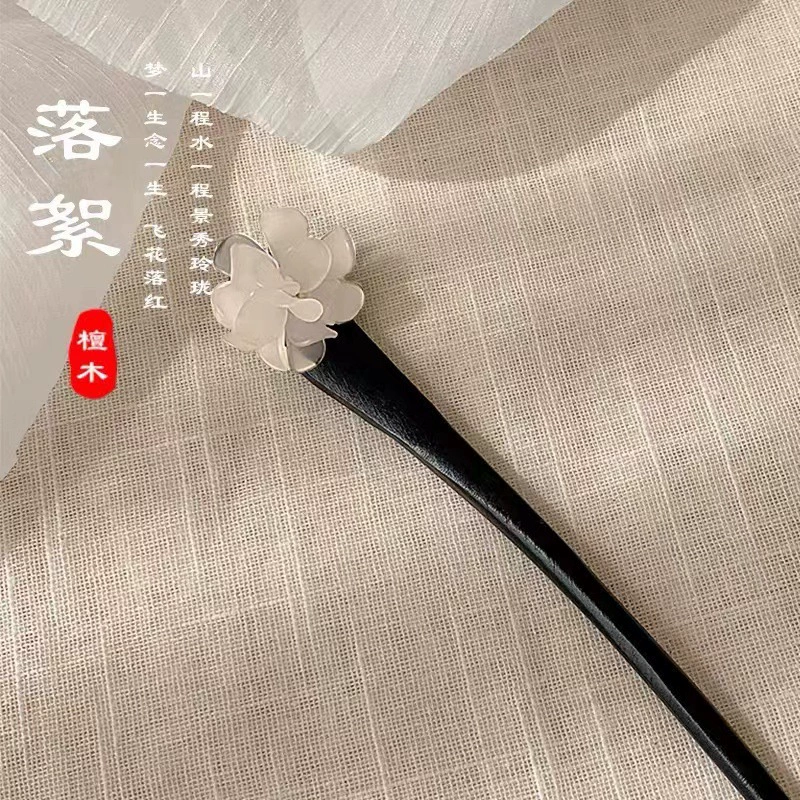 Китайская заколка HanfuHairgrip, цветы и кисточки, аксессуар для волос, 22 см, легкий