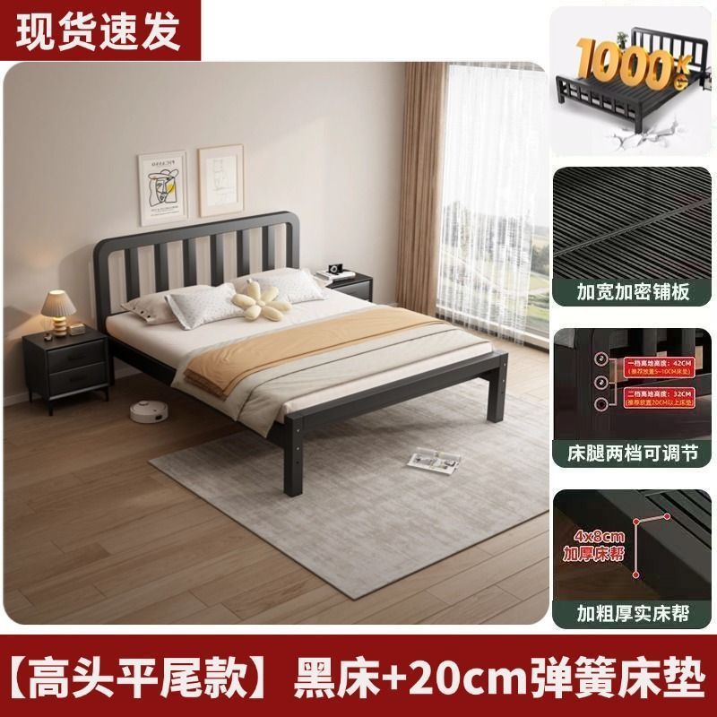德致铁架床出租屋特厚铁床组装铁艺床加粗宿舍铁床卧室轻奢简易床|undefined