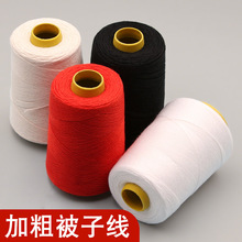 ���ÿp�����޾�3�ɼӴ־���ʽ�ֹ��ڰ׾��p�·������Ӵ�팚����
