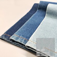 牛仔面料 棉质  10OZ秋冬厚款牛仔布料 斜纹无弹丹宁布  裤子外套