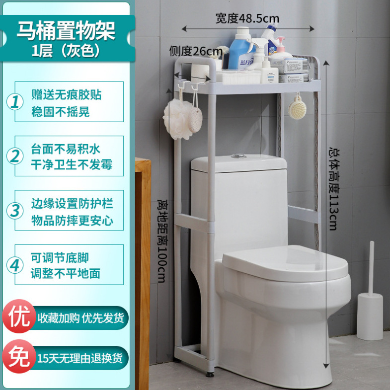 微信截图_20230831204207