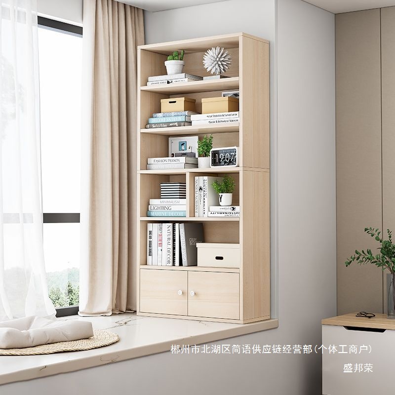 Fábrica directa de ventana flotante gabinete balcón almacenamiento armario estante de piso gabinete una ventana de dormitorio