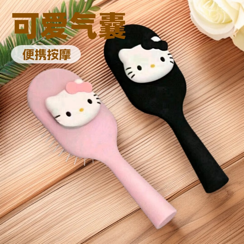 Comb Household Cute Three-Dimensional Air Cushion Comb Massage Scalp Meridian Comb Girls Special Hair Comb Portable Comb