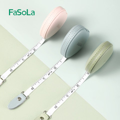 FaSoLa Mini Tape Measure Portable Three-Dimensional Measurement Bra Size Hip Size Waist Size Height Dressing Scale Tailor Tape Meter Ruler Precision