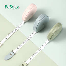 FaSoLa迷你卷尺测量随身量三围胸围臀围腰围高量衣尺皮尺米尺精度