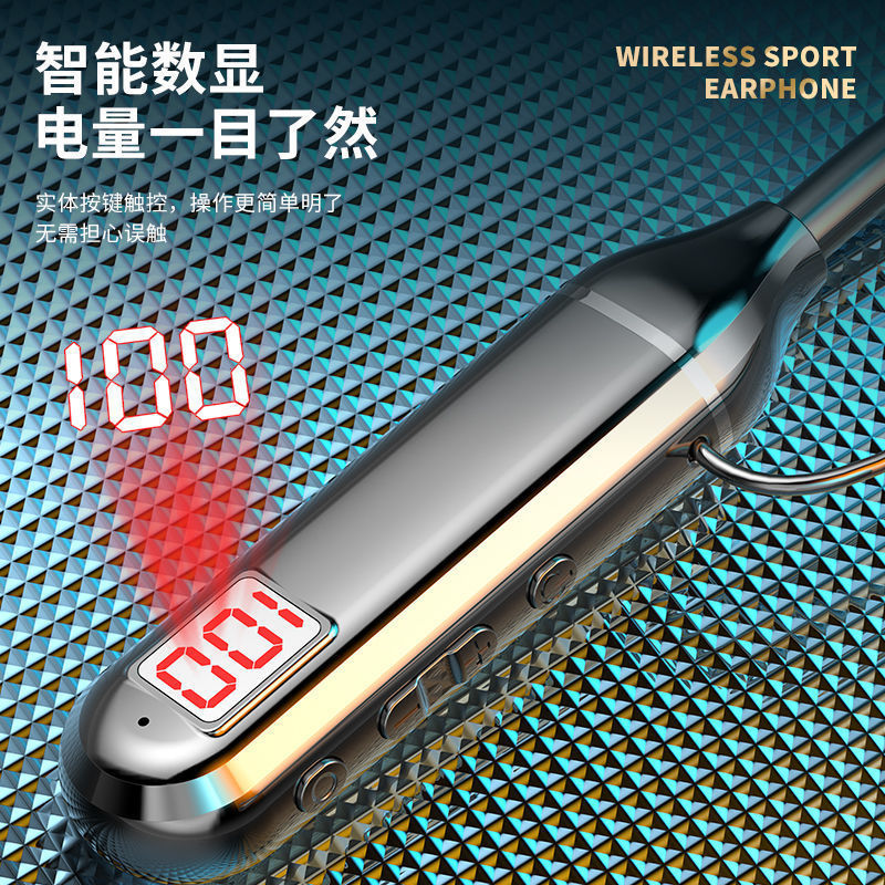 挂脖耳机无线颈挂式大电量插卡运动型蓝牙耳机重低音超长续航降噪|undefined