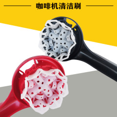 Wholesale semi-automatic silicone cleaning brush coffee machine brush silicone brush head cleaning brewing head coffee machine cleaning brush