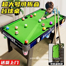 ��ͯ���ۯBʽ̨������̖������������̨���С���҃ȼ�ͥ�����к�