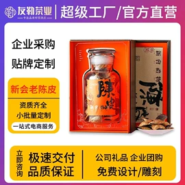 红茶;绿茶;乌龙茶