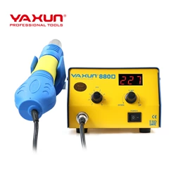 焊台;焊接材料附件;蒸汽清洁机