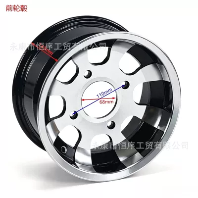 alloy wheel 22X 10-12.3inch – Hub