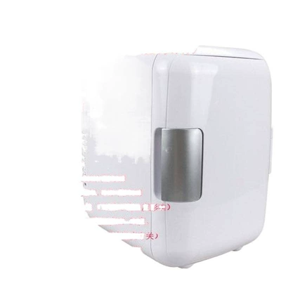 Soyuducular – dormitory household cooler, cannot freeze