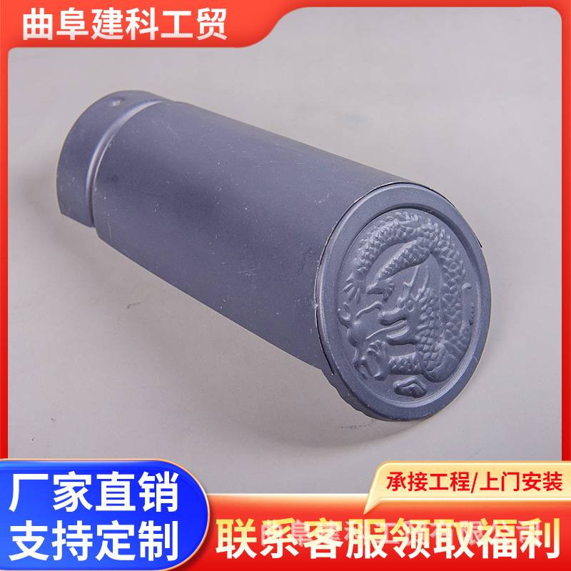 上新款仿古金属瓦公共设施景观房轻钢结构屋面金属瓦供应