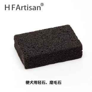 HF�������ݹ�Ȯ�������pʯ��ʯĥëʯ��ëʯ��Ȯ��ëȥ����ë�׽q