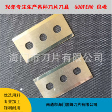 LUTZ׵ƬL׵Ƭ еƬƬ43*22*0.2 ֗lƬ