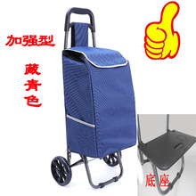 J4LG购物车买菜车简单小型手推轮子布袋便携可折叠加固菜篮子推拉