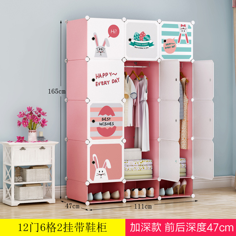 라이트 핑크 심화 12도어 2행 신발장