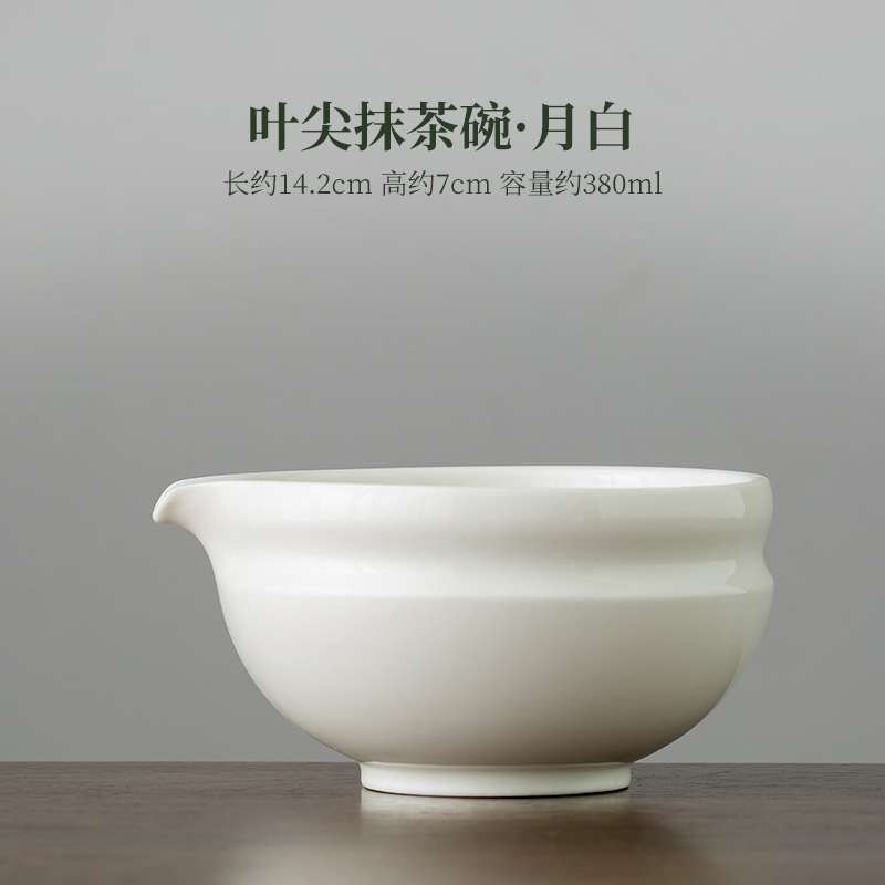 抹茶セット、窯変陶器茶筅、百本組み合わせ、宋代茶泡立て器、茶器アクセサリー、ツールセット|undefined