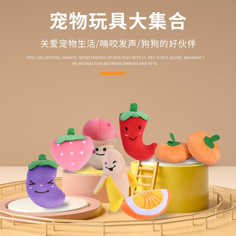 Новая домашняя собака плюшевые вокальные овощи фрукты животные мультфильм укушенные домашние кошки игрушки собаки товары оптом