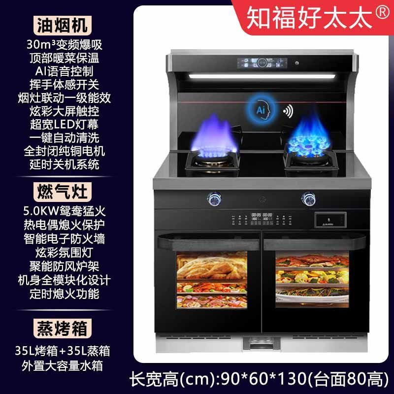 파이프 천연가스 [공장 직배송, 집앞까지 배송] - 900 좌구, 우구이찜 [음성원양난로] 핫셀링 모델