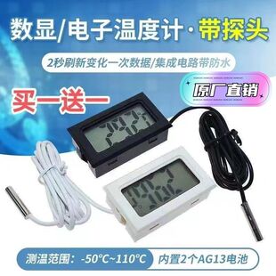 Һ���@ʾˮ��ض�Ӌ�~���B�~��܇������{�䙙ͨ�Üy�����l