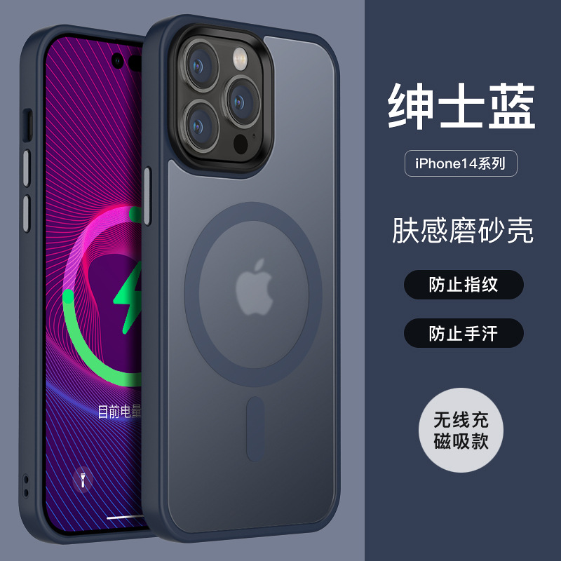 Gentleman Blue (magnético/resistente a las manchas)