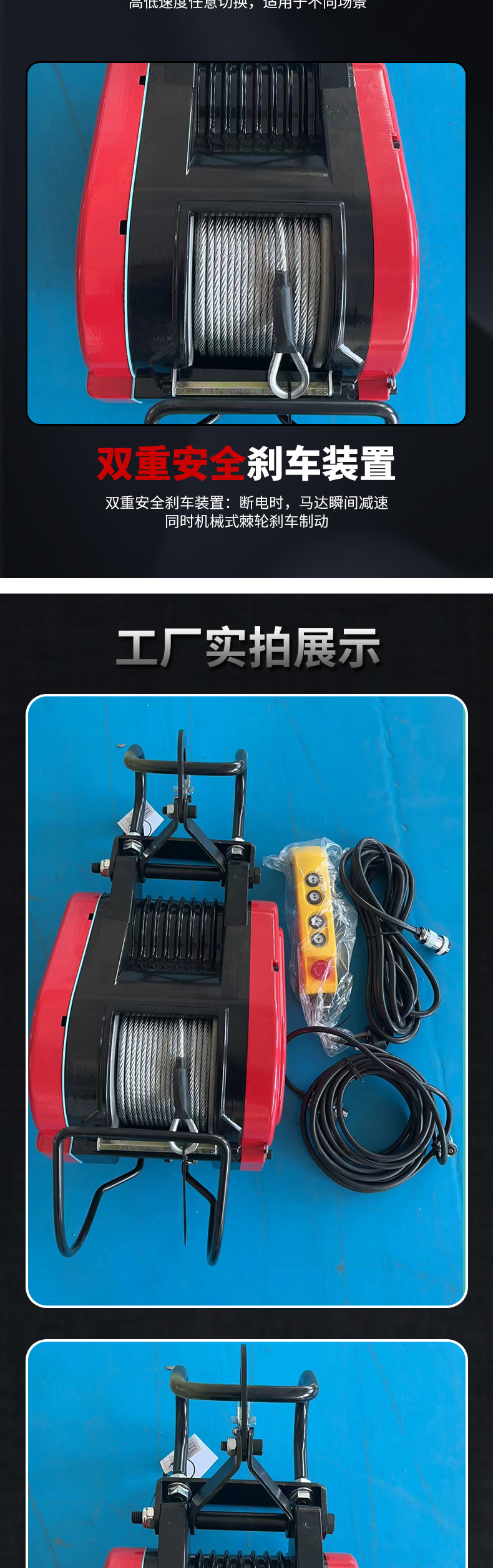 详情_03.jpg