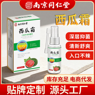 �Ͼ�ͬ���Ø����������˪��ǻ���F�ښ������ϻ��ǻ�o���ݱ�����