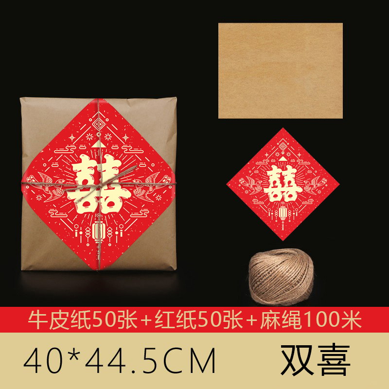 Embalaje de pasteles tradicionales de vacaciones Kraft Old Taste Old Peach Crispy Pastelería tradicional Wufu Embalaje de props de disparo