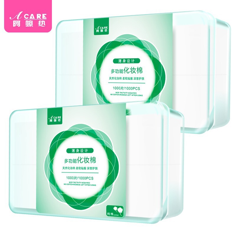 送料無料/化粧用コットンD1V-メイク落としコットン、女性用顔用湿布、使い捨てコットン、節水、両面|undefined