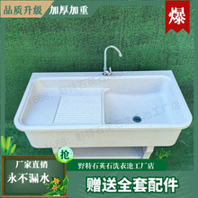 �����͕�ʯӢʯϴ�³ؼ����̨����ͥԺ̨�莧���°�ϴ�²�ϴ��̨