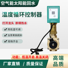 �՚��ܟ�ˮ����ˮ�������ؿ�늴��y����_�P�ضȿ����y�ܵ��ؿ��y