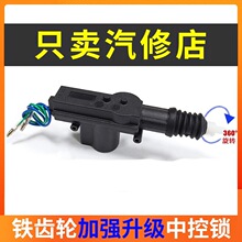 ��܇�п��i12V܇�T�i5/2���R�_늙C���I�]�i���b���i