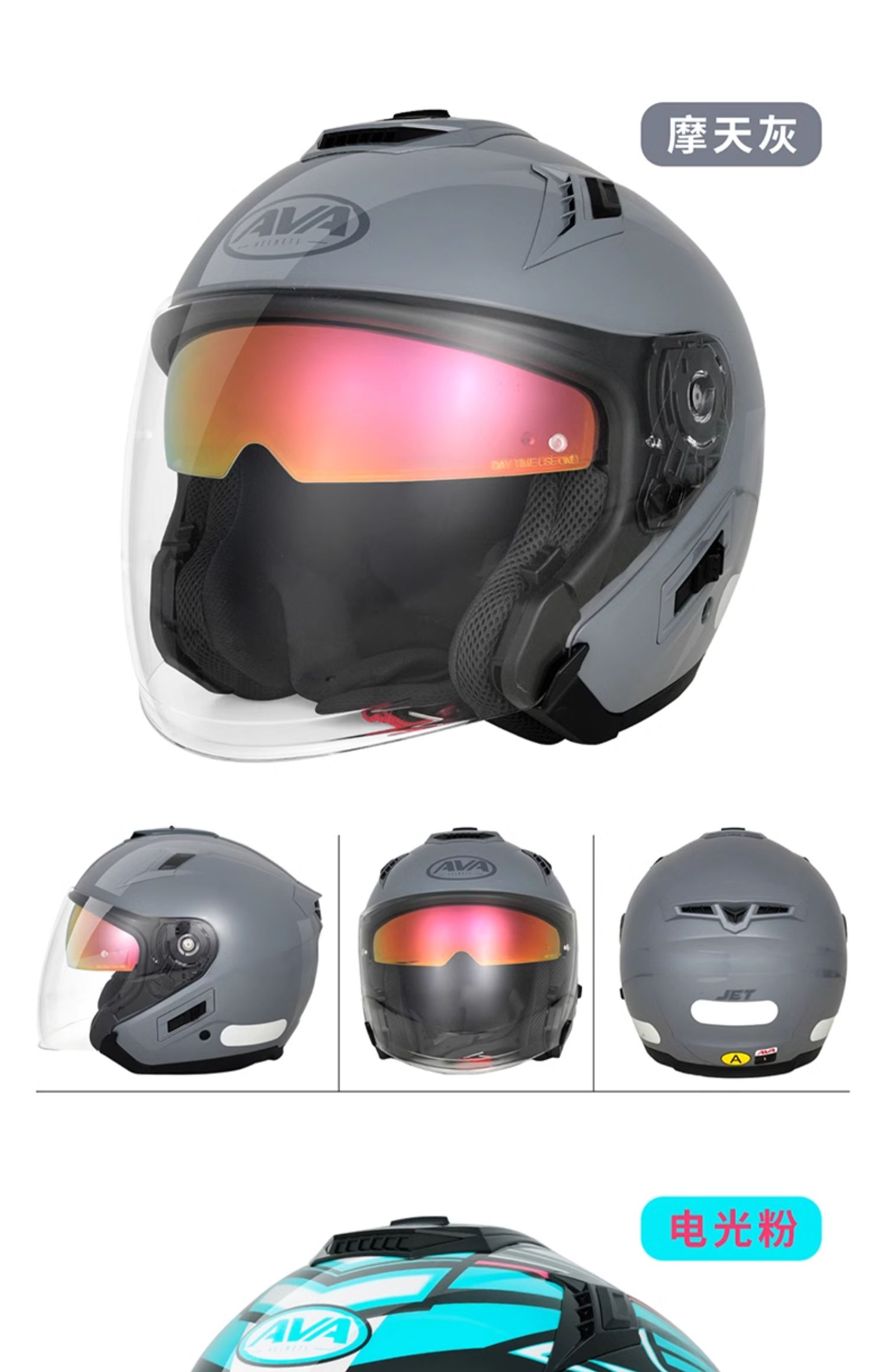 Motorcycle Half Helmet JET Locomotive Helmet 3/4 Winter Double Lens Anti-fog