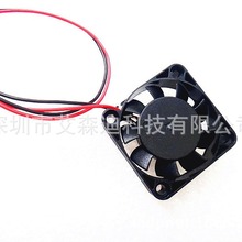 3d��ӡ�Cɢ��С�L�� �D���C��s����С�L�� 2��12V 40 40 10mm